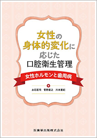 書籍情報1
