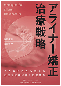 書籍情報2