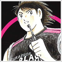 ピックアップ（２）