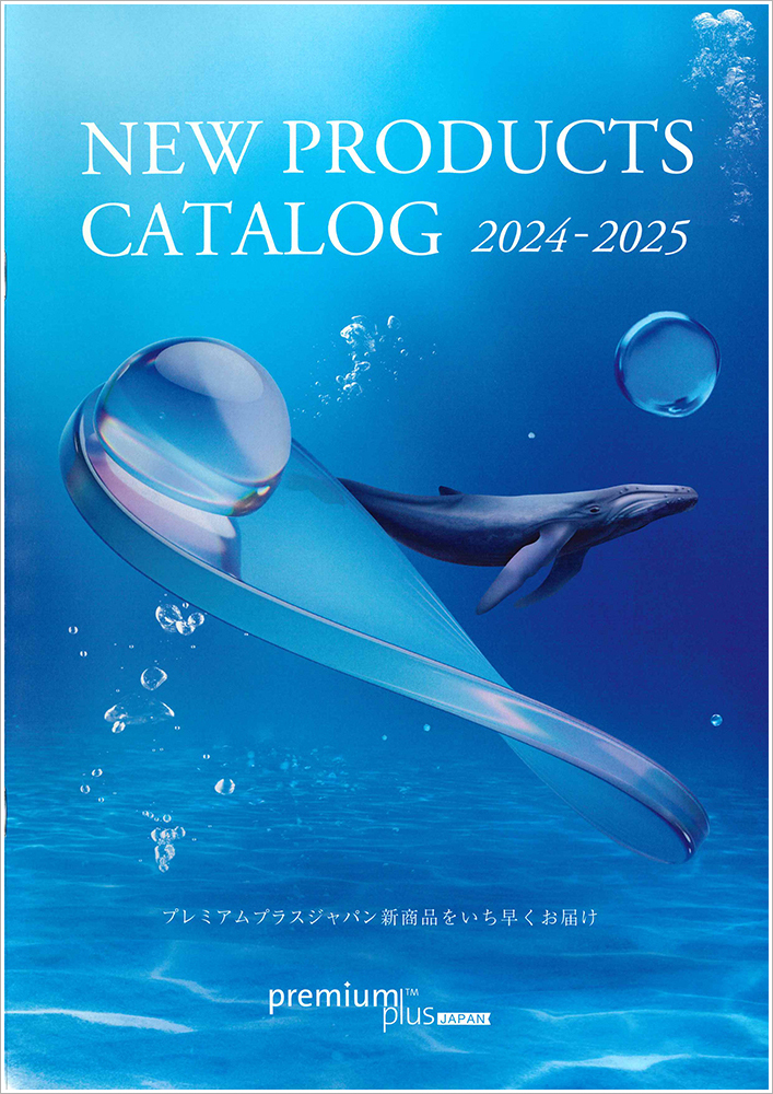 NEW PRODUCTS CATALOG 2024-2025