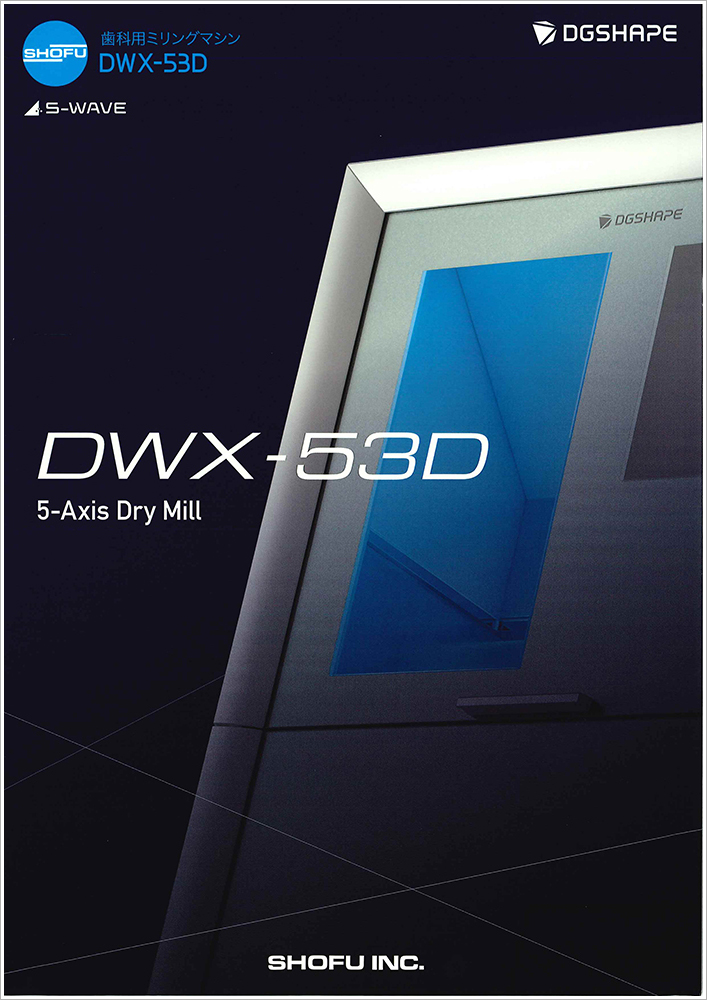 DWX-53D