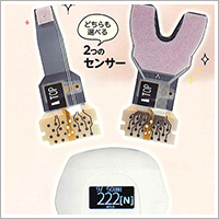 ピックアップ（２）