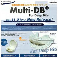 ピックアップ（３）